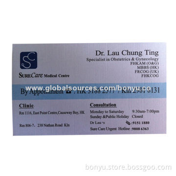 Business card, made of fancy paper and looks luxury, customized designs are accepted